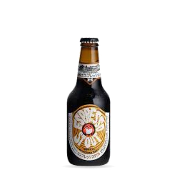Hitachino Nest Espresso Stout – cerveza artesanal