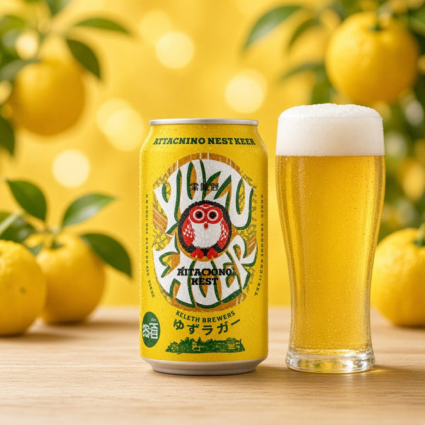Hitachino Nest Yuzu Lager servida en su copa