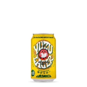 Hitachino Nest Yuzu Lager – cerveza artesanal