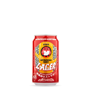 Hitachino Nest Lager – cerveza artesanal