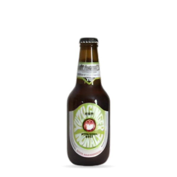 Hitachino Nest Yuzu Ginger Non Ale