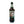 Marstons brewery Hobgoblin Session IPA 3.4%