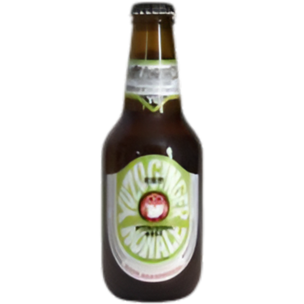Hitachino Nest Yuzu Ginger Non Ale